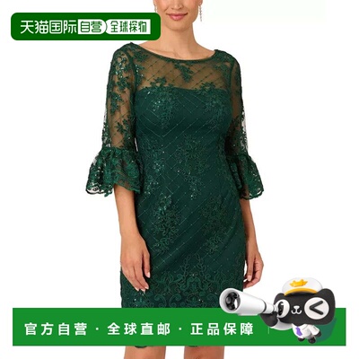 自营Adrianna Papell连衣裙女式亮片喇叭袖紧身鸡尾酒DDR208-mult