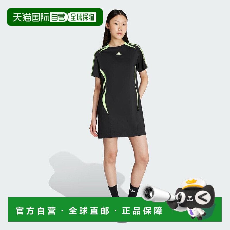 1h可退 【美国直邮】adidas 女士 连衣裙