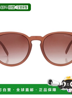 自营Michael Kors Texas Primrose Gradient Round Men's Sunglas