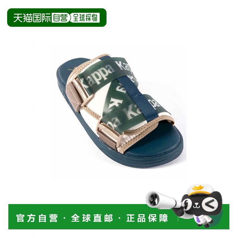 自营 kappa深蓝色男式正品Mitel 1凉鞋-深蓝色 美国奥莱直发