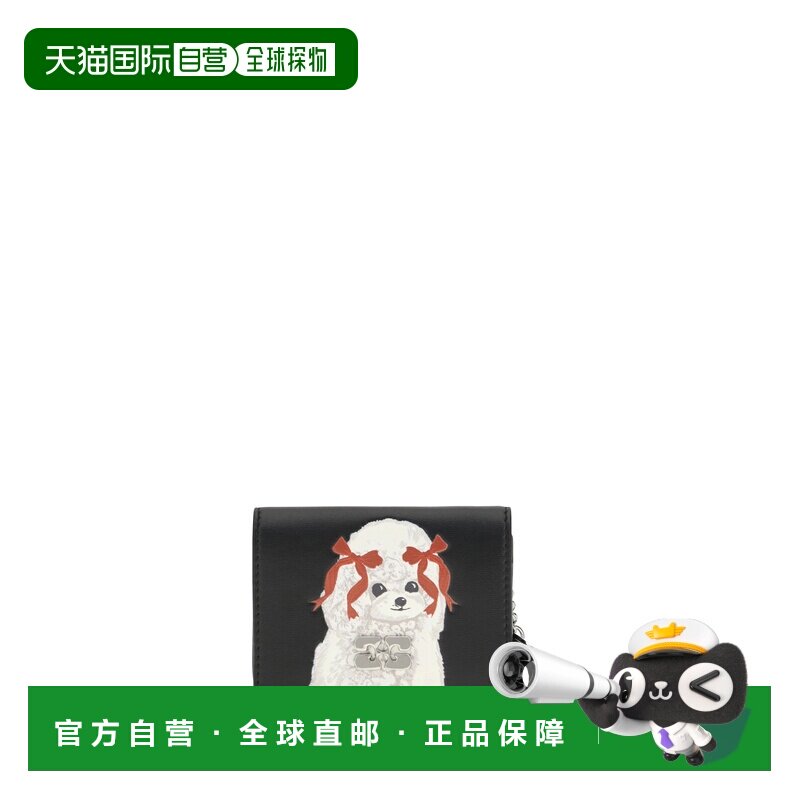 香港直邮GANNI 钱包 B3010125卡包