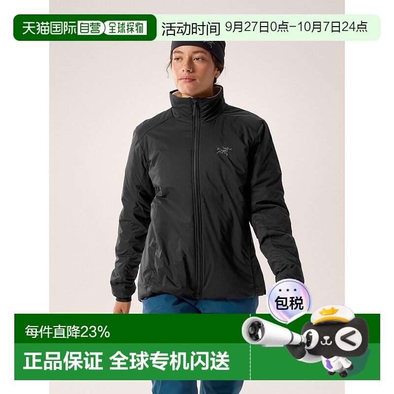 1h可退 加拿大直邮始祖鸟Atom SV Jacket女士无帽夹克
