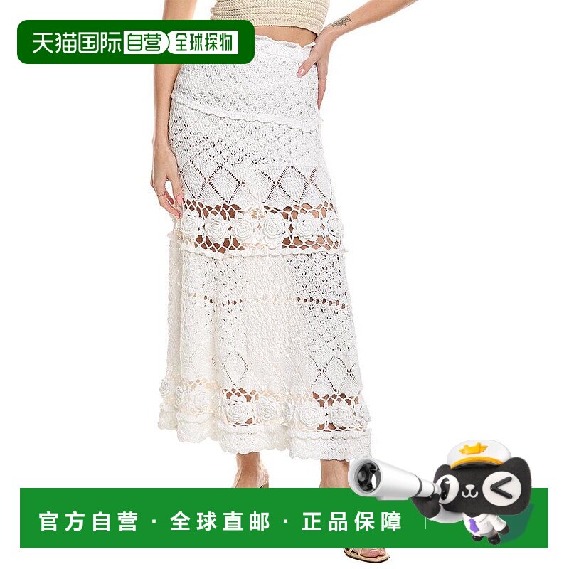 1h可退 【美国直邮】alexis 女士 半身裙裙子长裙气质流行穿搭小