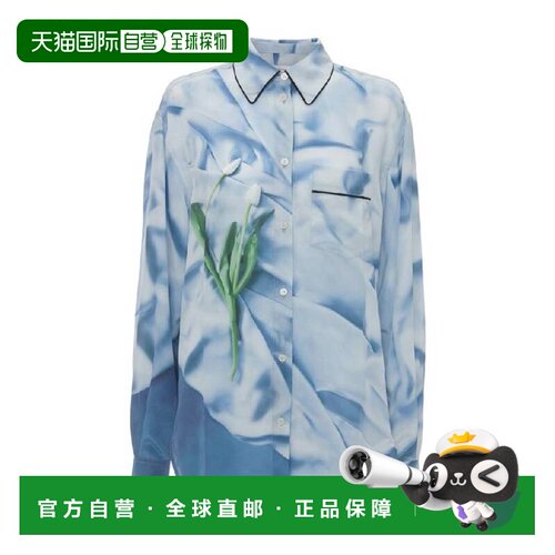 自营Victoria Beckham Floral Satin Pyjama Shirt - satin flowe