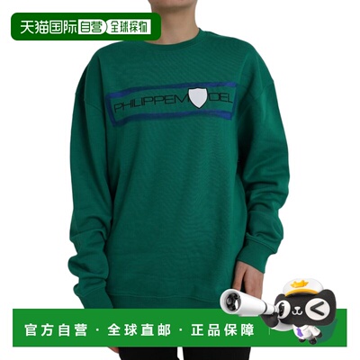 自营Philippe Model Cotton Logo Print Long Sleeves Pullover W