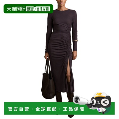 自营Reiss Rosie Ruched Plain Midi Dress - burgundy 美国奥莱