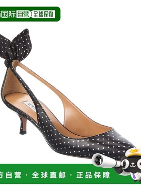 自营Aquazzura Bow Tie 50 Leather Slingback Pump - black 美国