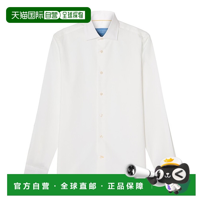 自营Robert Talbott Reynolds Novelty Cuff Poplin Shirt - whit