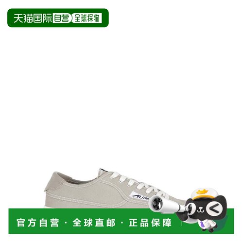 自营autry绿色Windscape低标志性标志帆布运动鞋-neutrals 美国奥