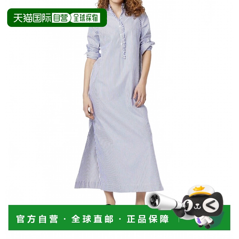 自营ann mashburnFrill Talitha细条纹衬衫连衣裙，蓝色/白色条纹