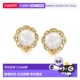Simons Earrings Cultured 自营Ross Pearl 11.5mm Mabe With
