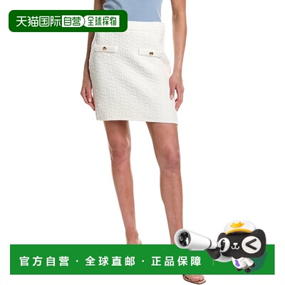 自营Design History Welt Pocket Solid Mini Skirt - white 美国