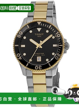 自营Tissot Seastar 1000 Quartz Black Dial Two-Tone Steel Men