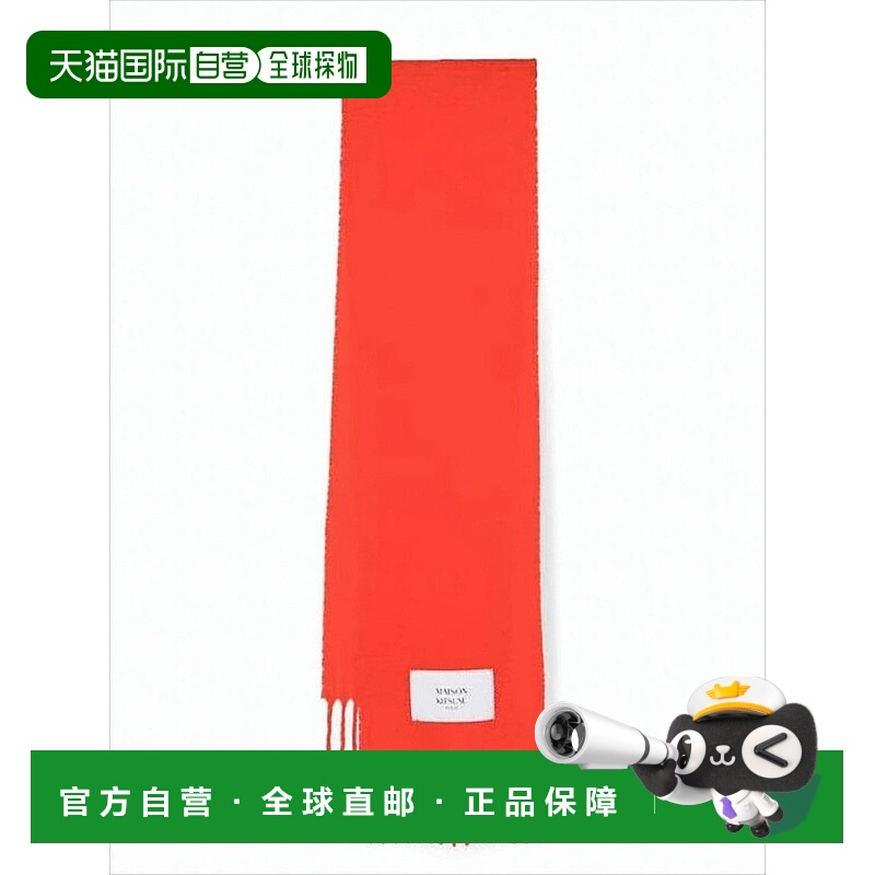 自营maison kitsuneRectangular Red Scarf With Fringed Edges -