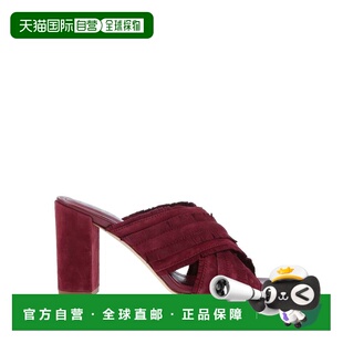 burgundy 自营Tod 美国奥莱直发 Mules Heel Fringed