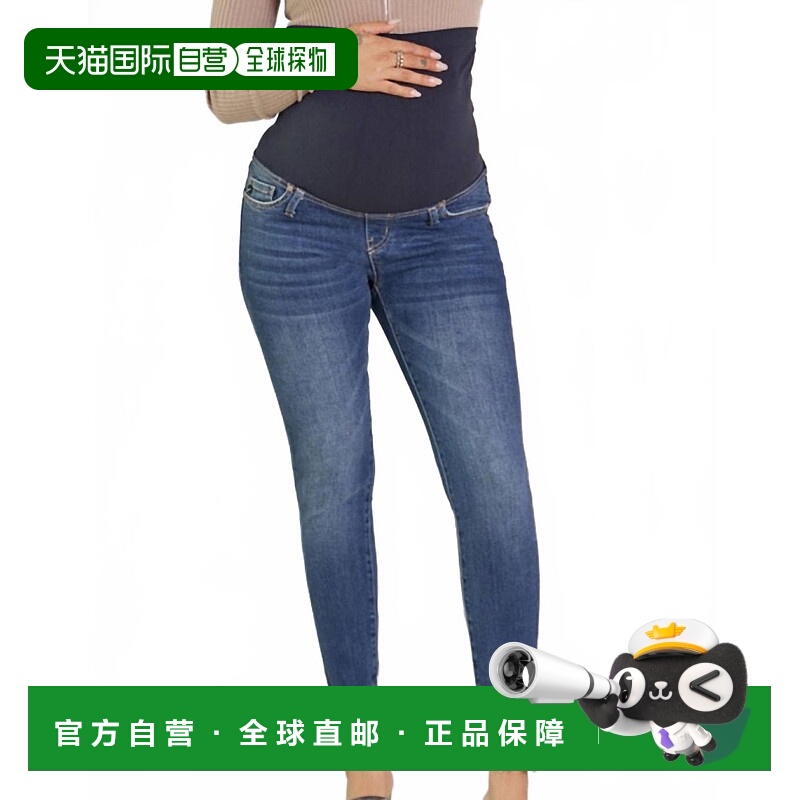 自营kancanHewitt Full Band Frayed Skinny Maternity Jeans In