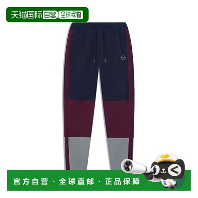 自营sergio tacchiniPortico Track Pant - maritime blue 美国奥