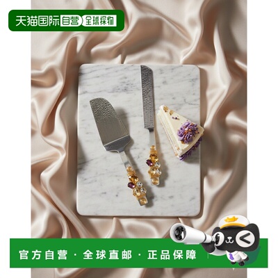 自营tiramisuMulti Crystals Cake Server Set 美国奥莱直发