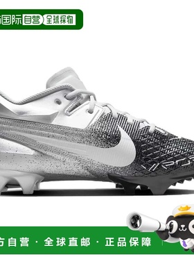 自营Nike Vapor Edge Elite 360 2 DA5457-003 Men's Silver Blac