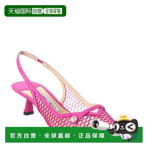自营Jimmy Choo Womens Amita 45 Fuchsia / Fuchsia Slingback H