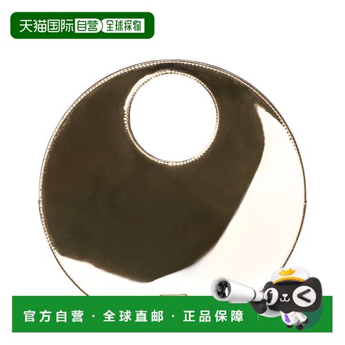 自营Frances Valentine Juno圆形皱纹皮革斜挎包-金色 美国奥莱直