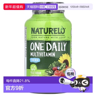 香港直邮NATURELO，男士每日复合维生素，60 粒素食胶囊