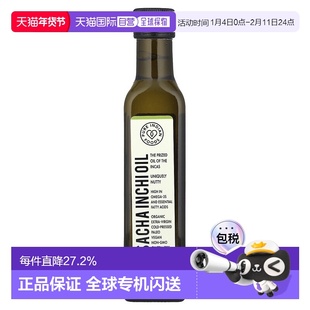 香港直邮Pure Indian Foods,有机冷压高等级初榨印加果油，250 毫