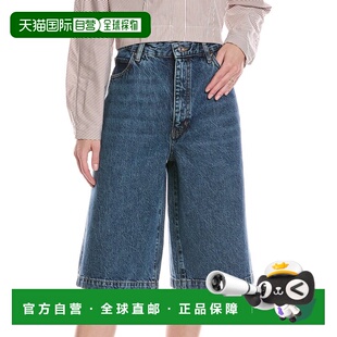 自营frame denimFRAME男孩短款-多功能 美国奥莱直发