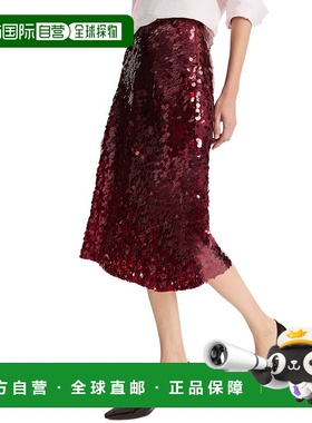 自营Vince Lucite Paillettes Skirt - red 美国奥莱直发半身裙