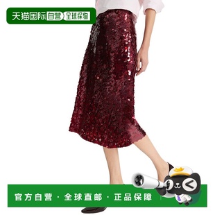 red 自营Vince Skirt Paillettes 美国奥莱直发半身裙 Lucite