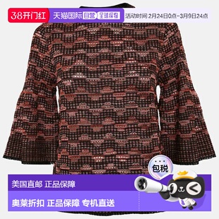 自营M Missoni Black/multicolor Pinhole Pattern Knit Sweater