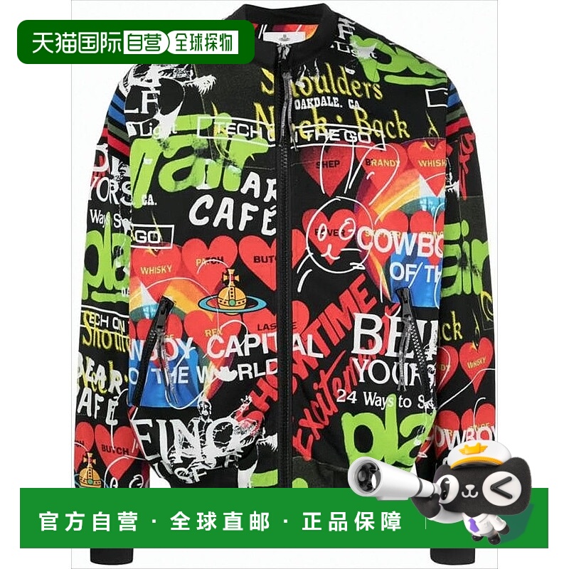 自营vivienne westwoodGraffiti-Print Bomber Jacket With Zippe