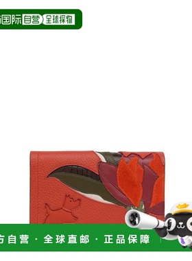 自营radleyNature Blooms Medium Flapover Wallet - flame 美国