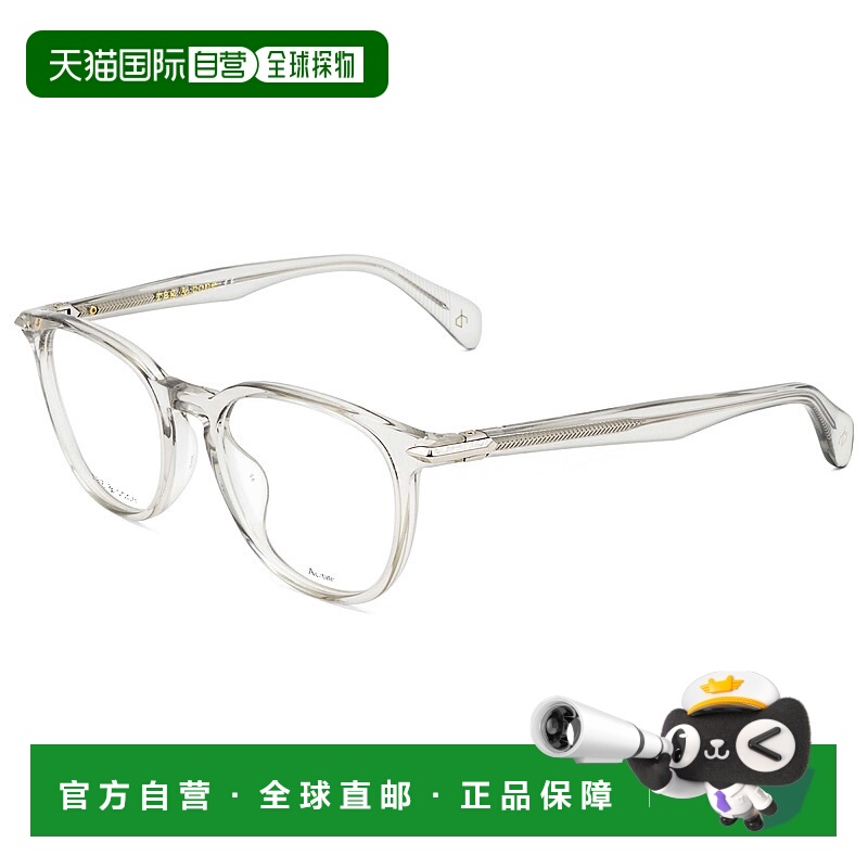 自营 rag & boneRag&Bone男士50mm灰色眼镜-灰色 美国奥莱直发