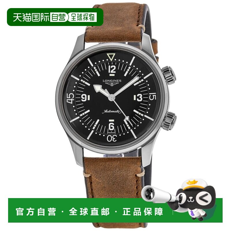 自营longines浪琴表Legend Diver全自动黑色表盘皮革表带男士手表