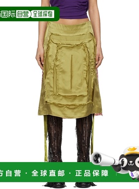 1h可退 香港直邮潮奢 Edward Cuming 女士 绿色 & 红色 Scratch T