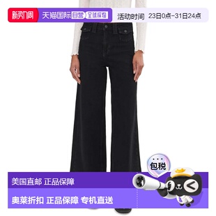 The Rise People Palazzo High Womens Kellee 自营Free Free