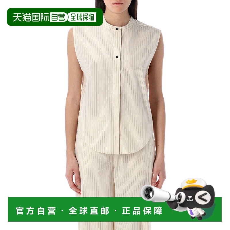自营loulou studioHale Striped Sleeveless Shirt 美国奥莱直发