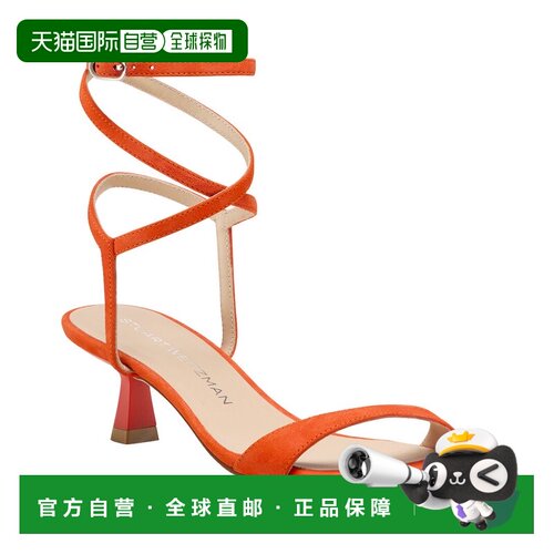自营Stuart Weitzman Nudist Wrap 50绒面革凉鞋-天堂 美国奥莱直