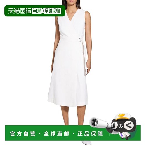 自营Theory Aline Wrap Dress - white 美国奥莱直发连衣裙