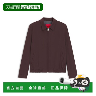 自营hugo bossSlim-fit jacket in wool-blend poplin - light br