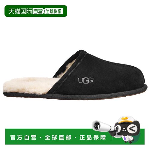 1h可退 【美国直邮】UGG|UGG Scuff Logo - 男款拖鞋半拖鞋厚底