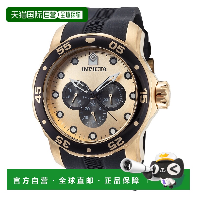 自营Invicta Men's Pro Diver 48mm Black Quartz Watch - black