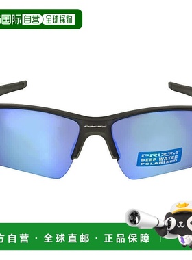 自营Oakley Flak 2.0 XL Prizm Deep Water Polarized Sport Men'