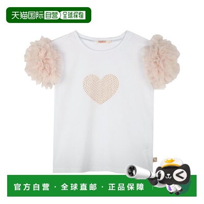 自营Billieblush Heart Rhinestone T-Shirt - white 美国奥莱直