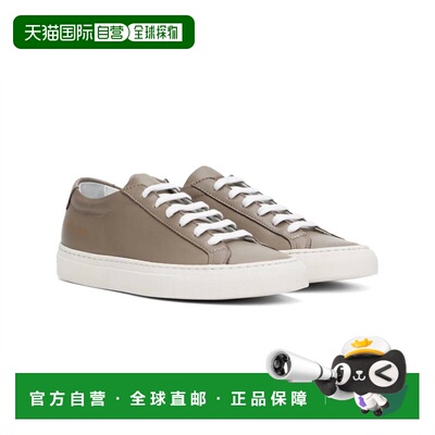 自营common projects6163 Achilles Sneakers In Ash - ash 美国