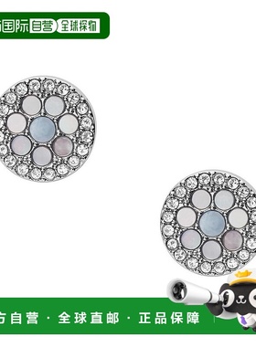 1h可退 【美国直邮】Val 蓝色马赛克耳环耳钉耳挂配饰不锈钢