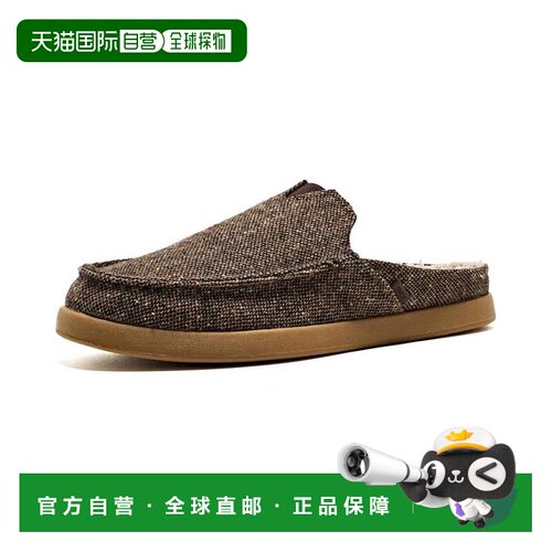 美国直邮toms 男士 正装鞋 【付后1h可退】