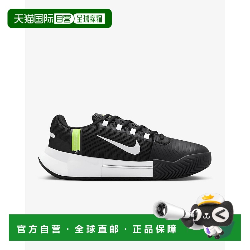 自营nikeZoom Gp Challenge 1女子运动鞋黑色/白色-黑色/白色 美