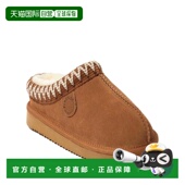 Shearling Dearfoams 自营Fireside Genuine Women Greta
